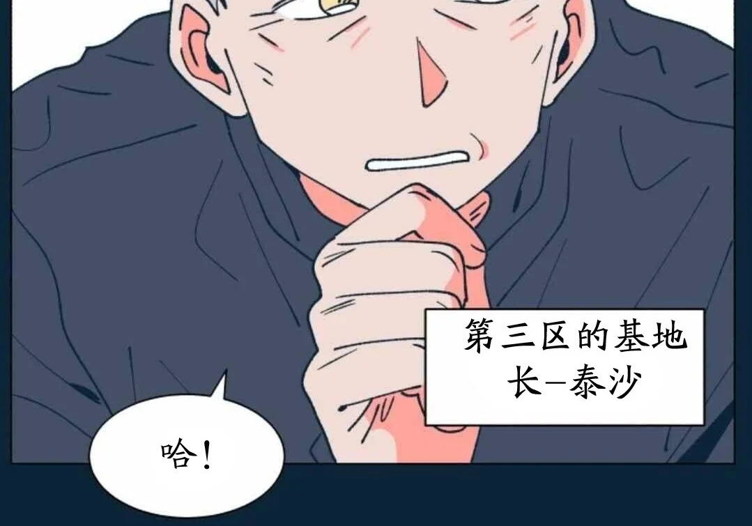 第354页