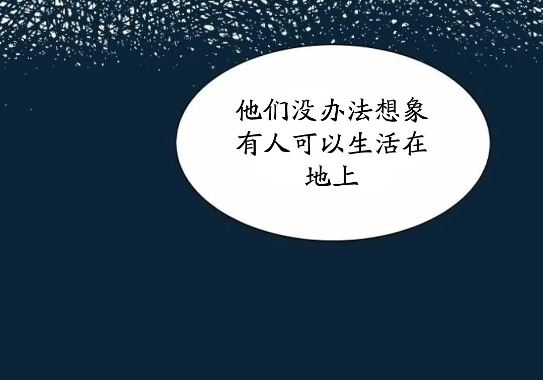 第348页