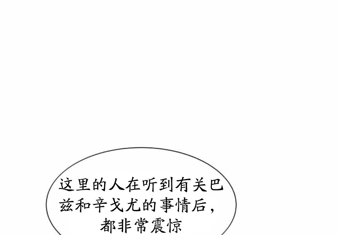 第342页