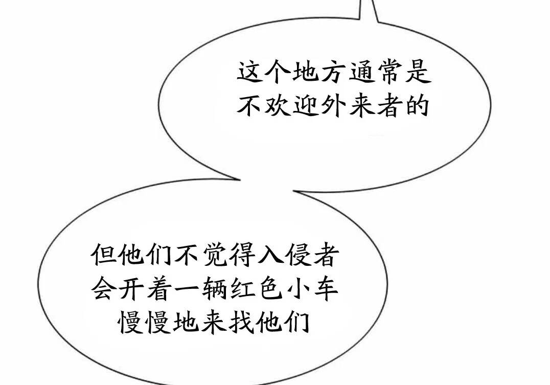 第540页