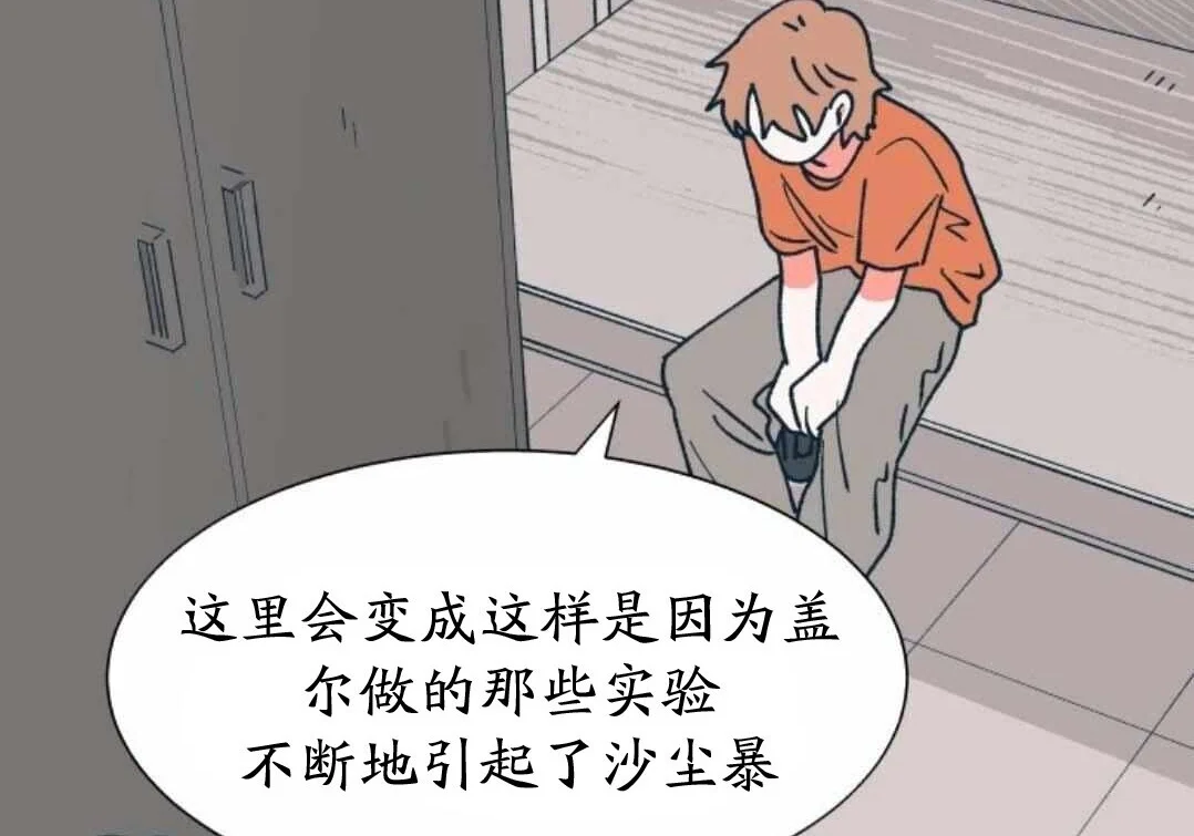 第285页