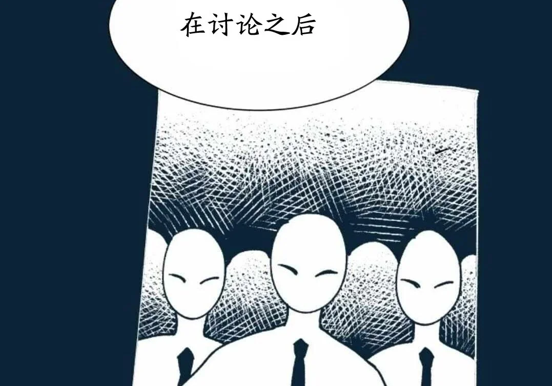 第381页