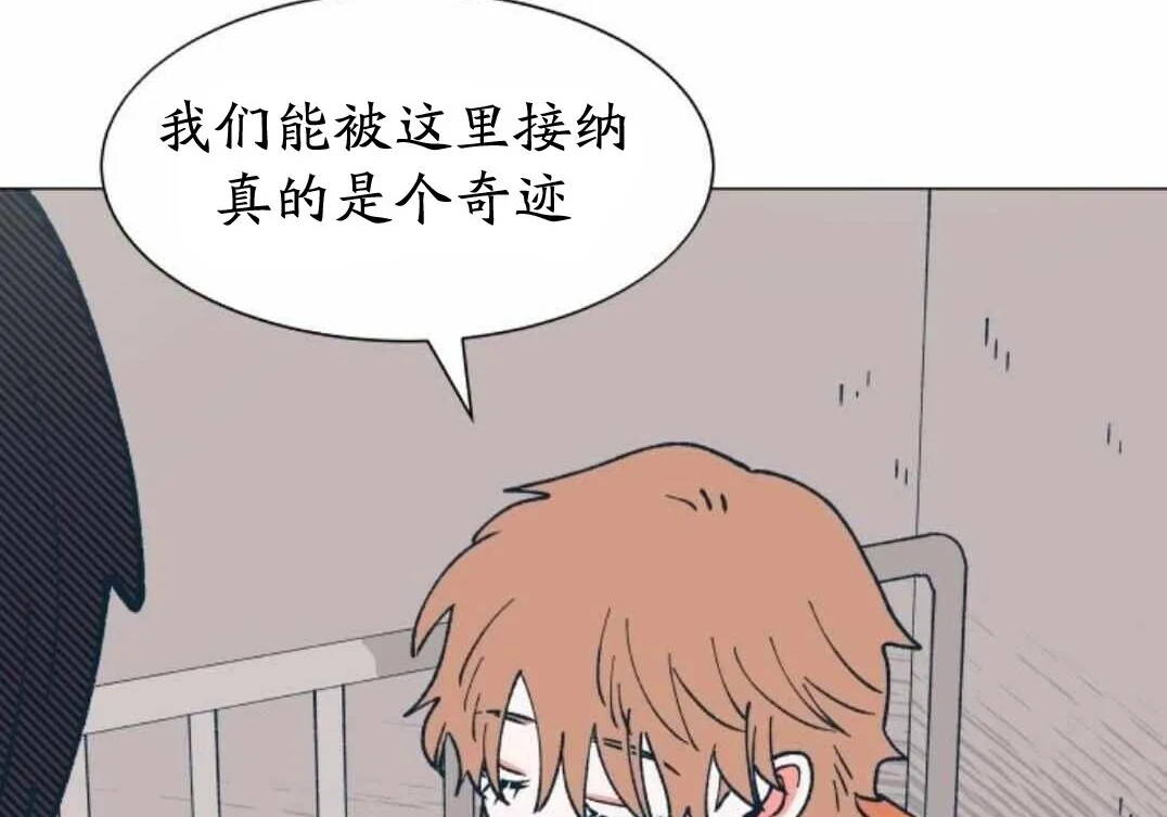 第534页