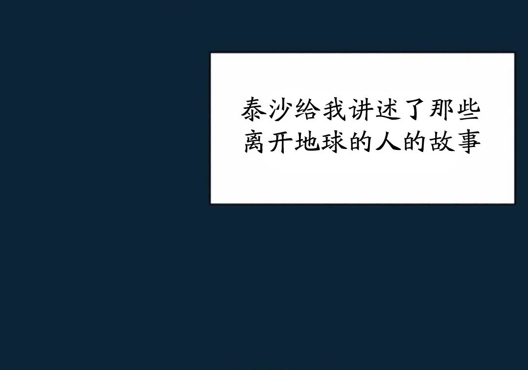 第357页