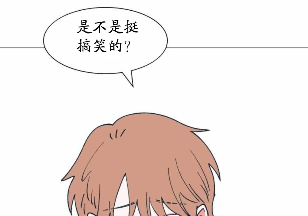 第300页