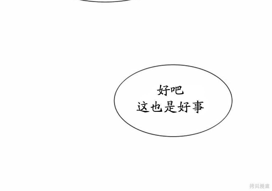 第543页