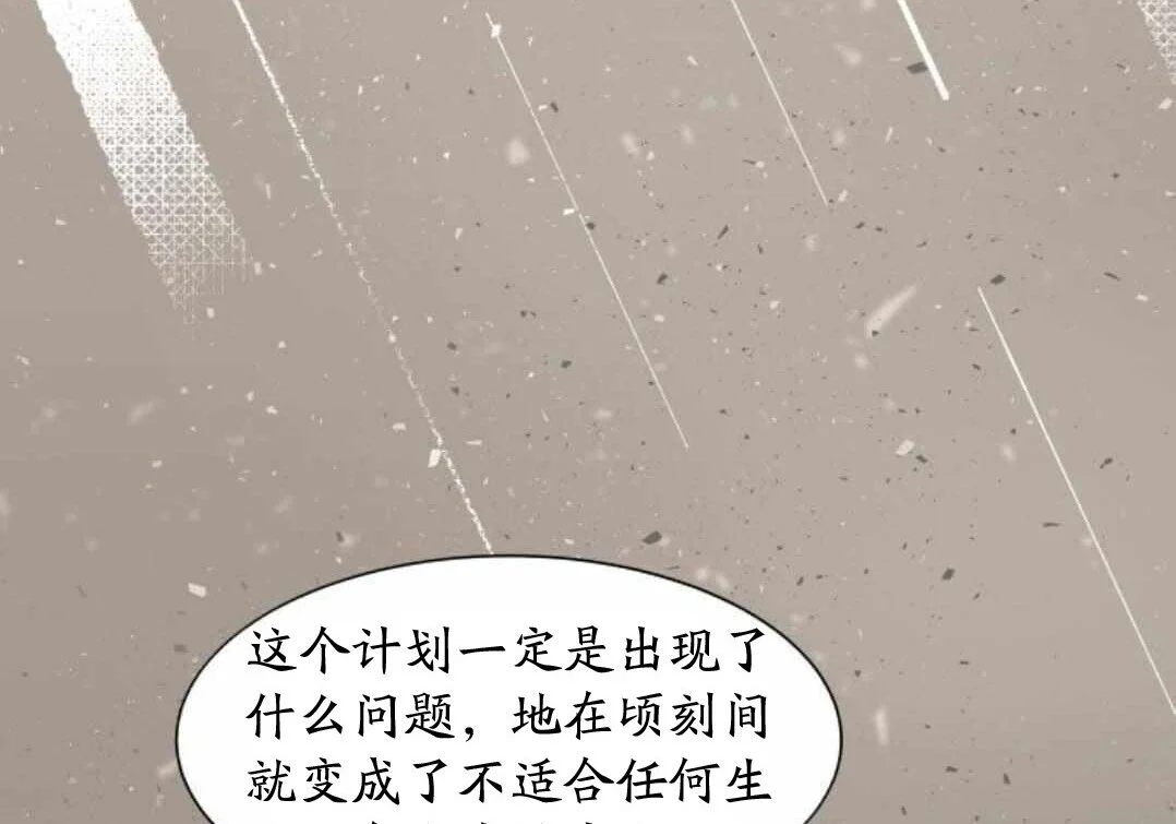 第444页