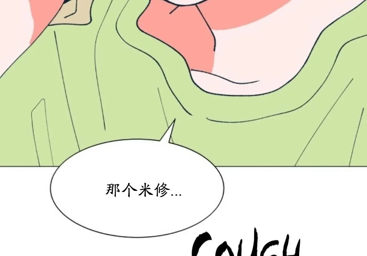第378页