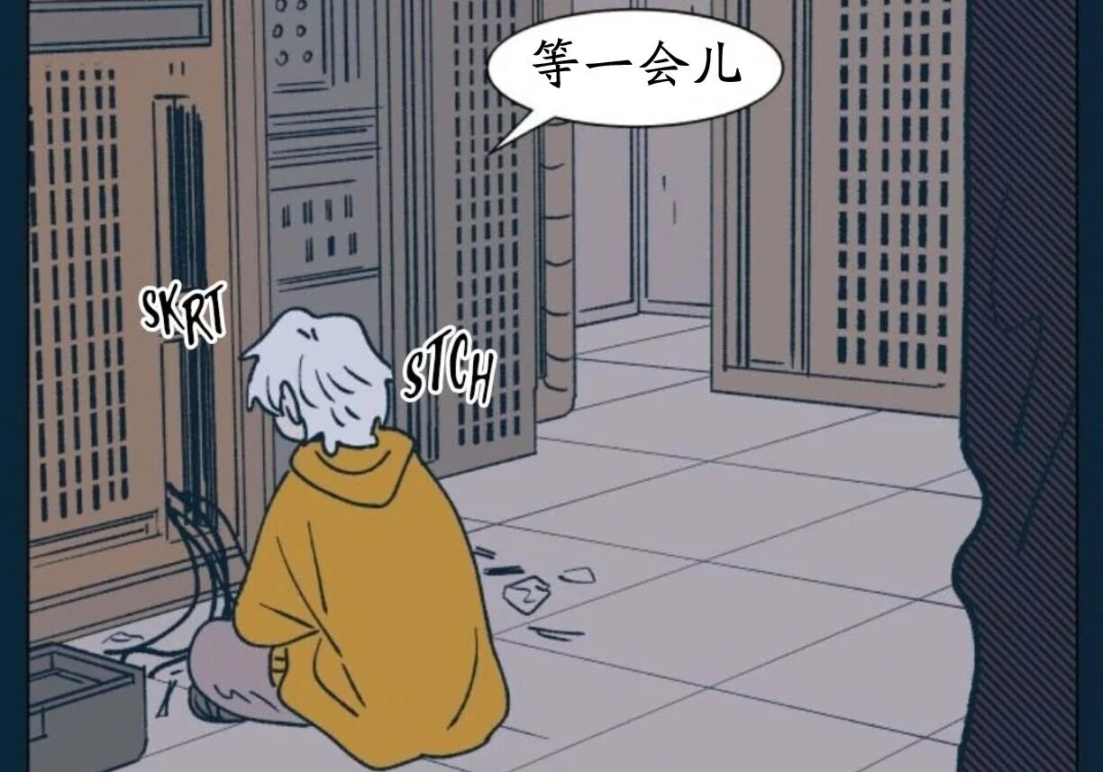 第591页