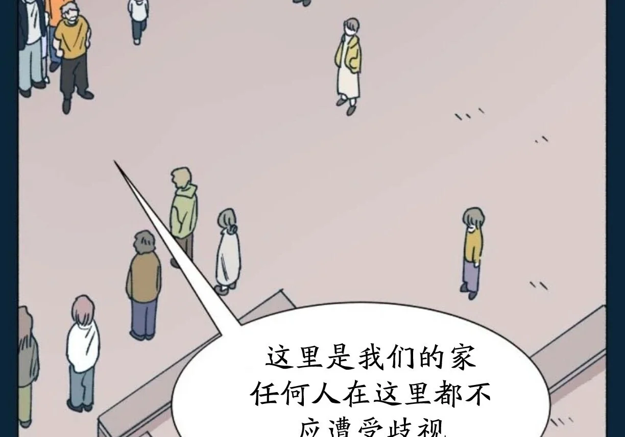 第300页