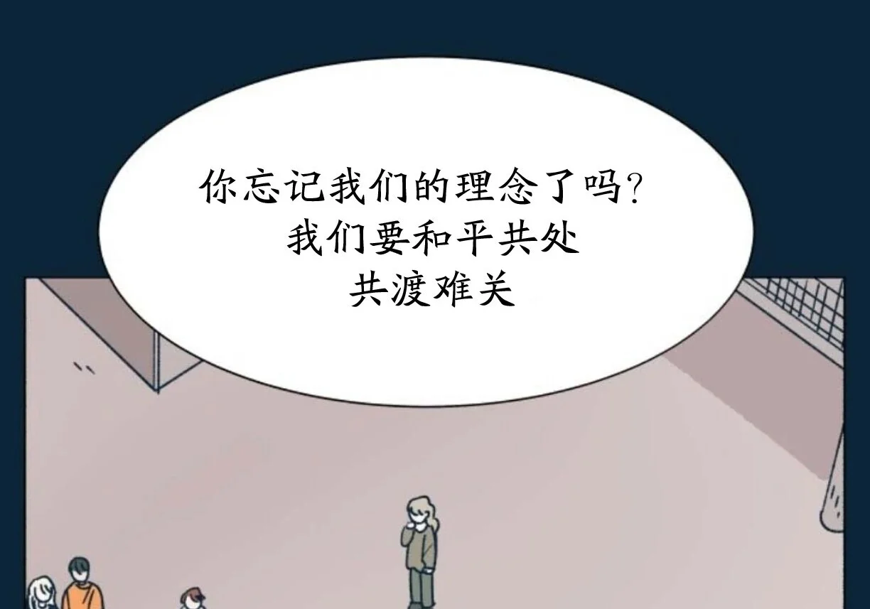 第297页