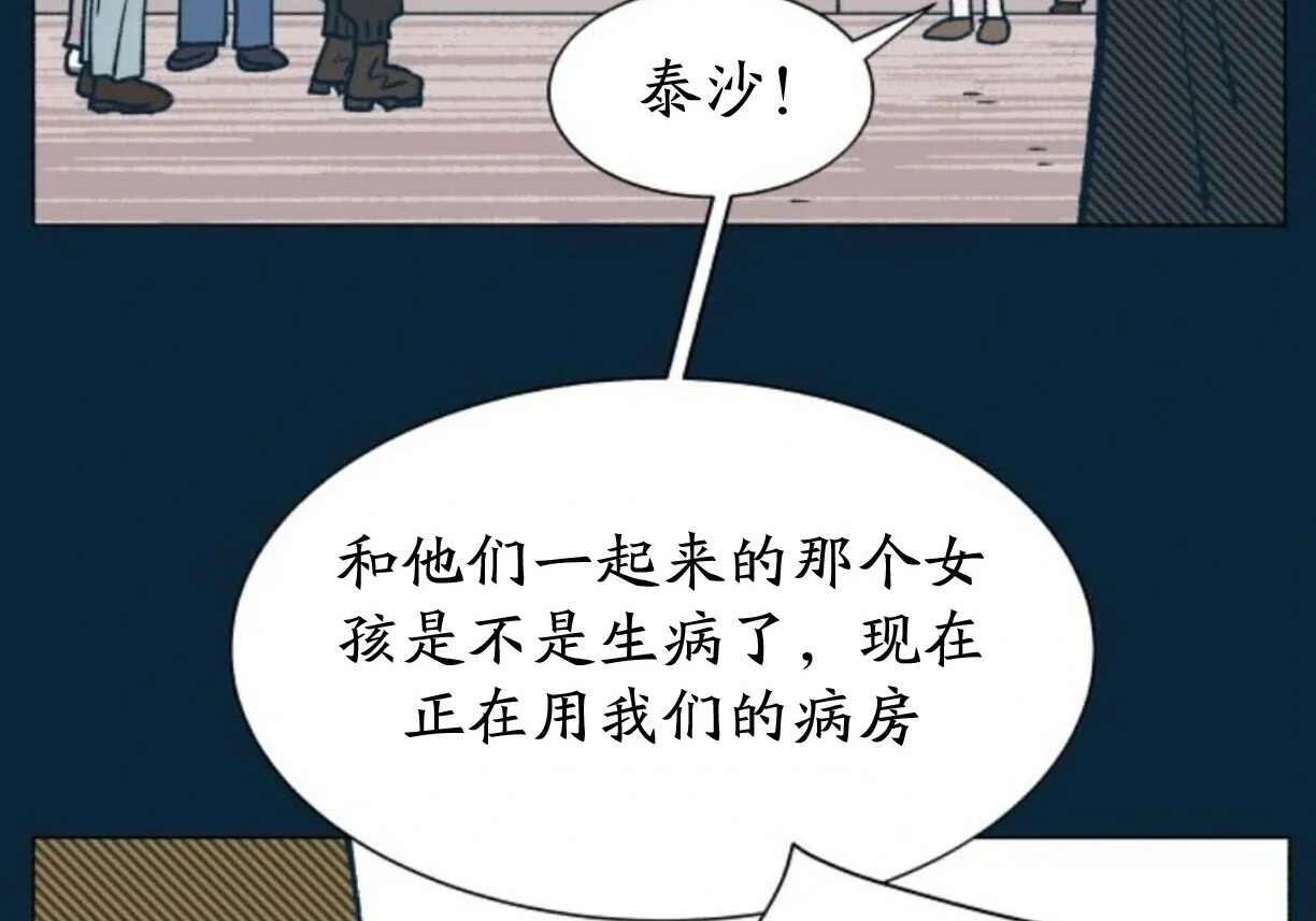 第264页