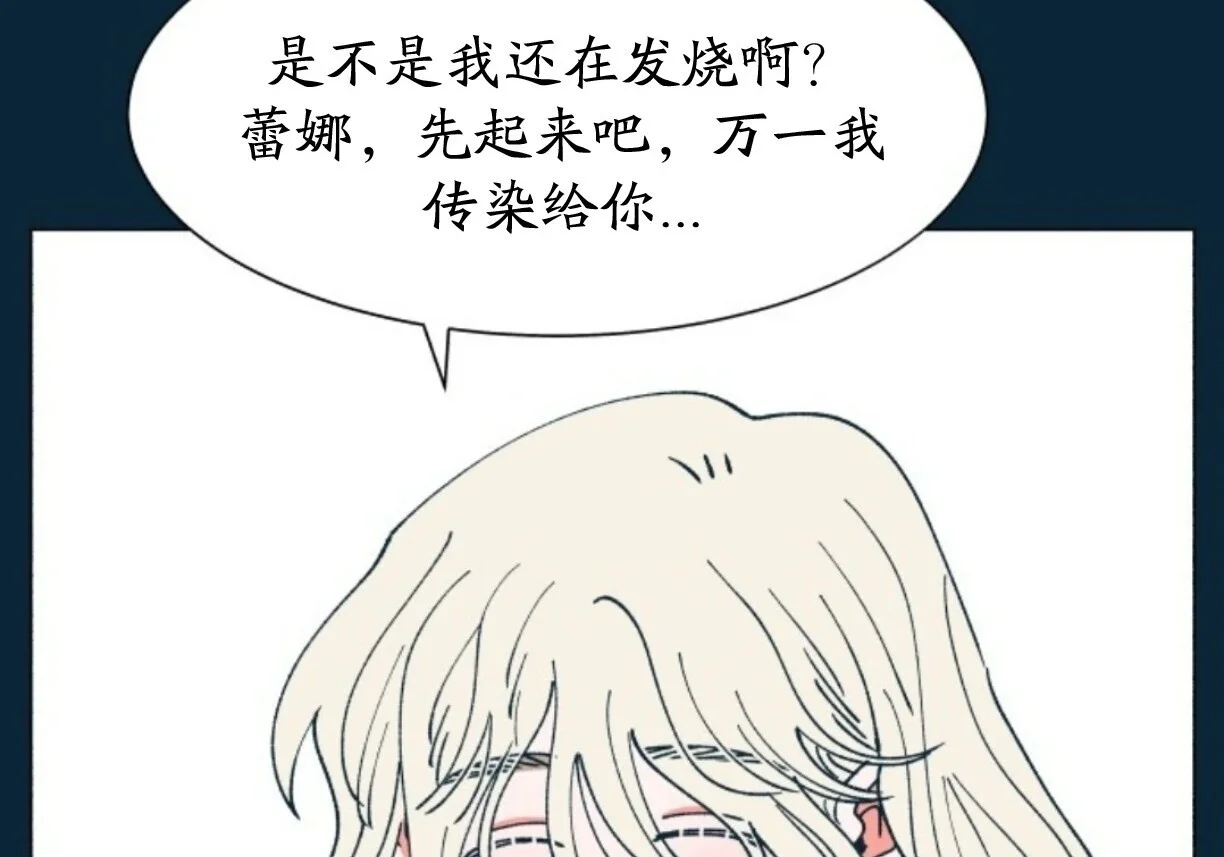 第333页