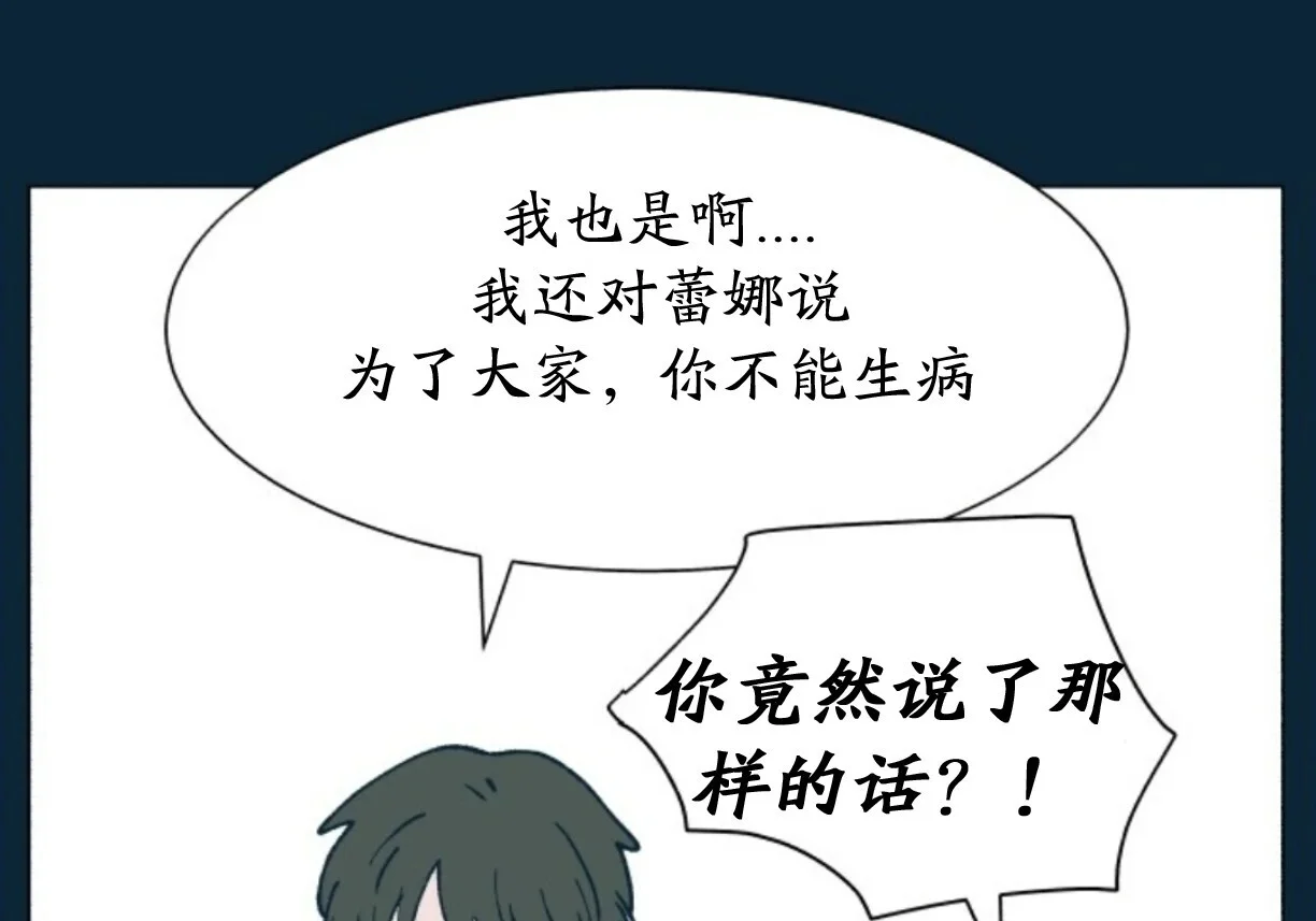 第516页