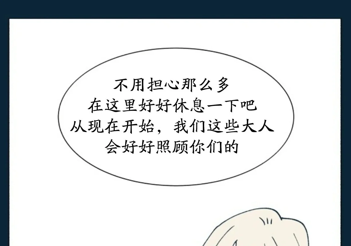 第588页