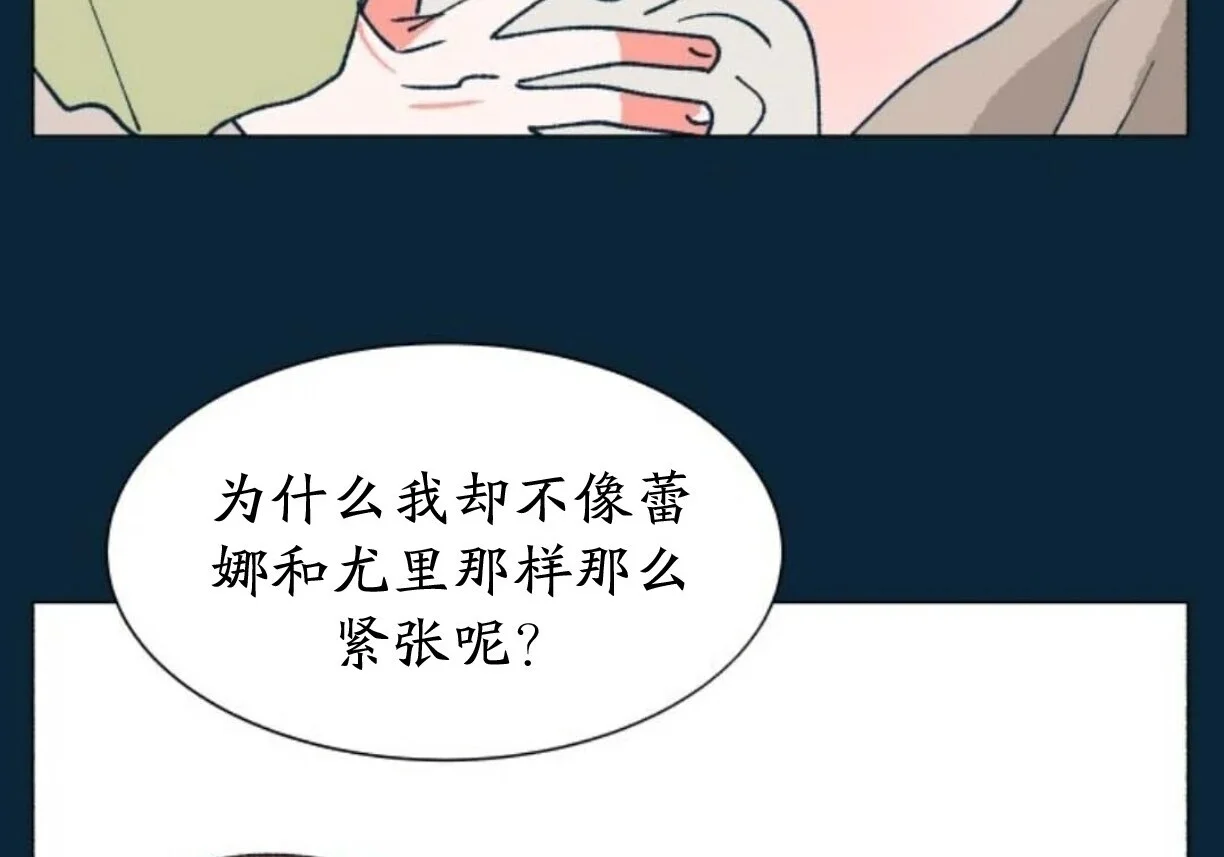 第264页