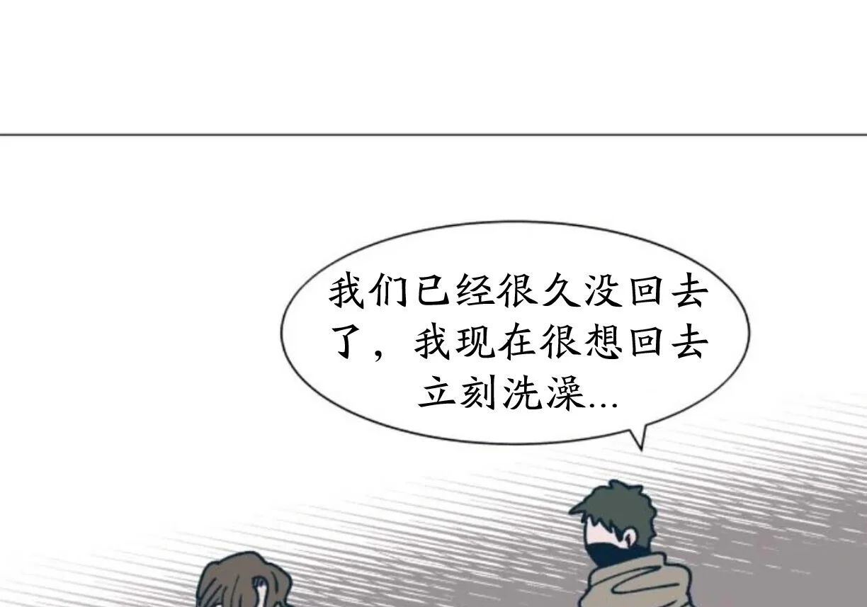 第666页