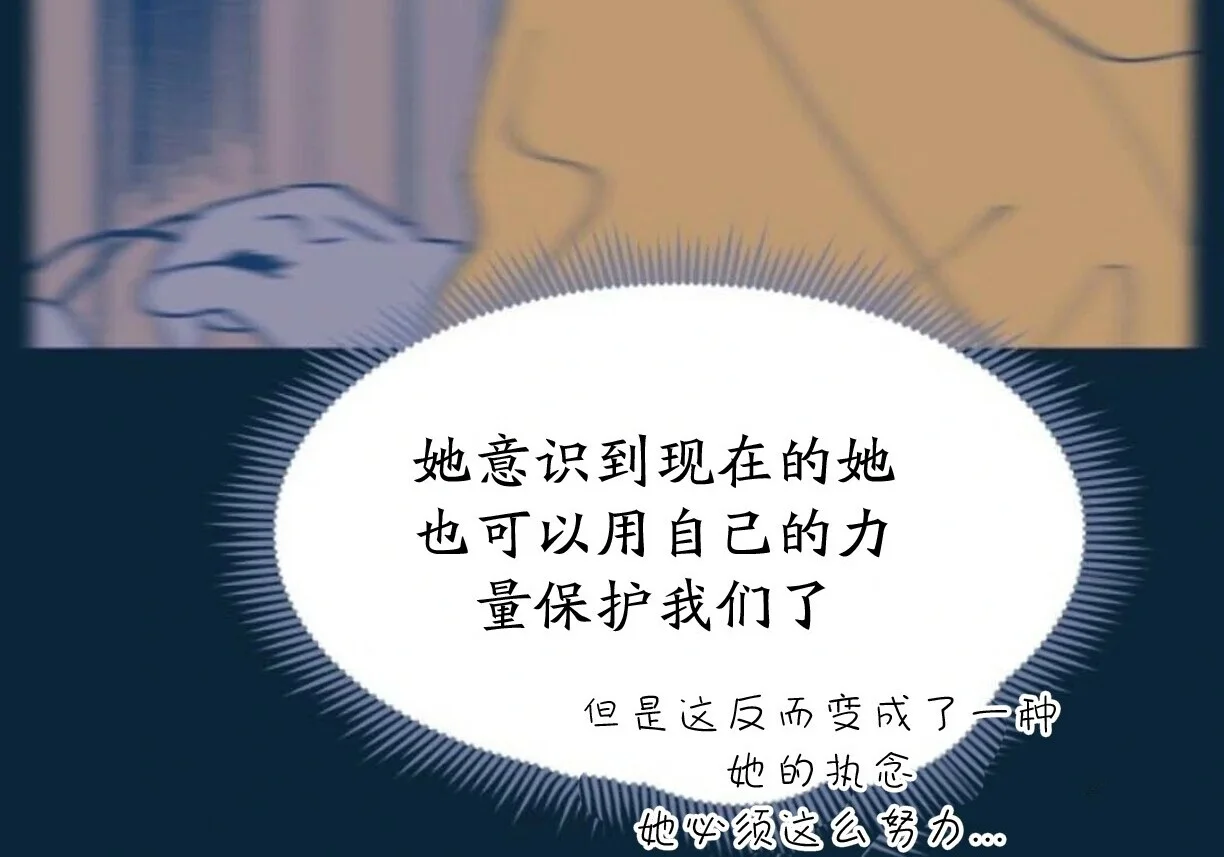 第492页