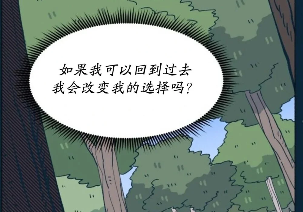 第336页