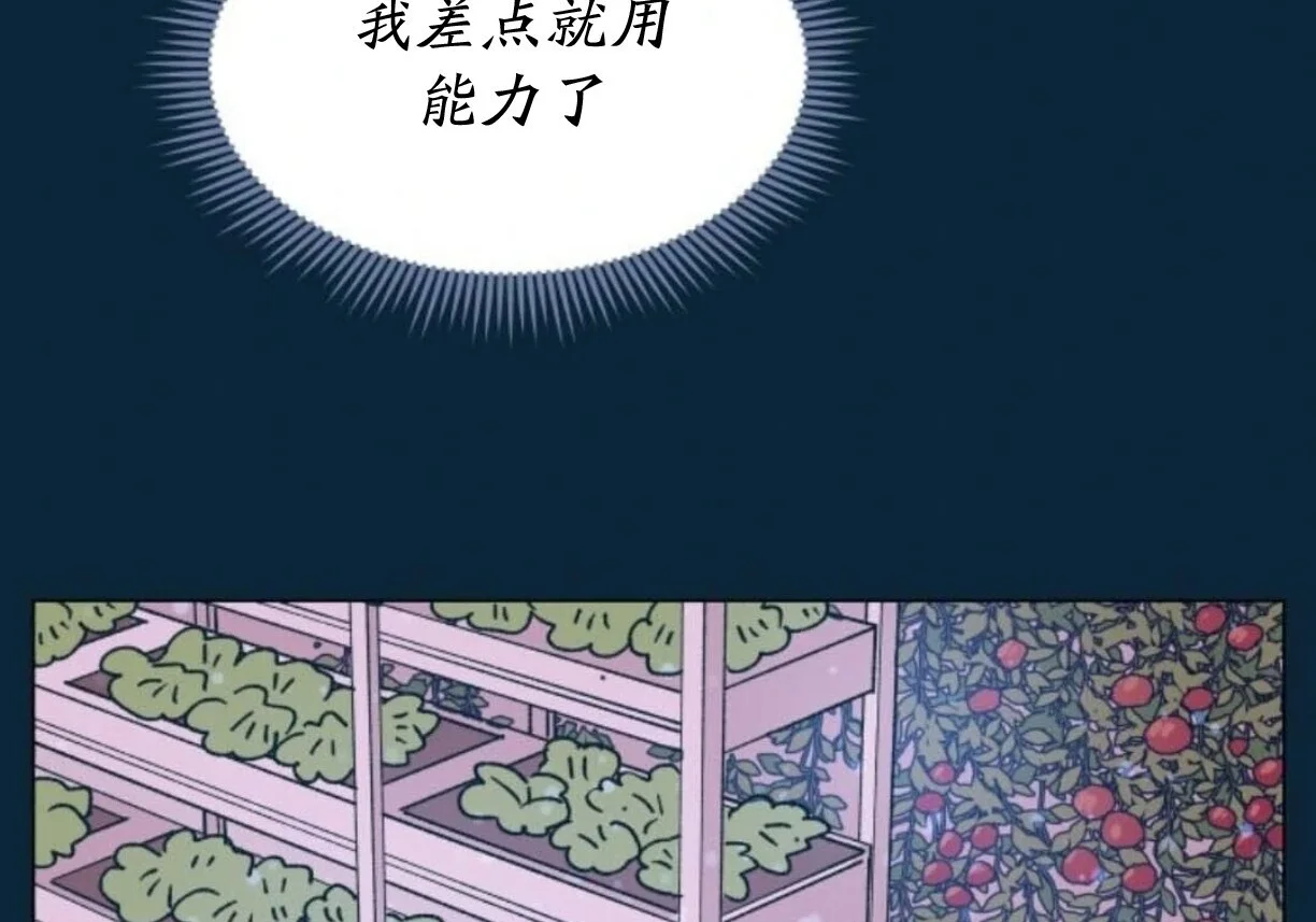 第444页