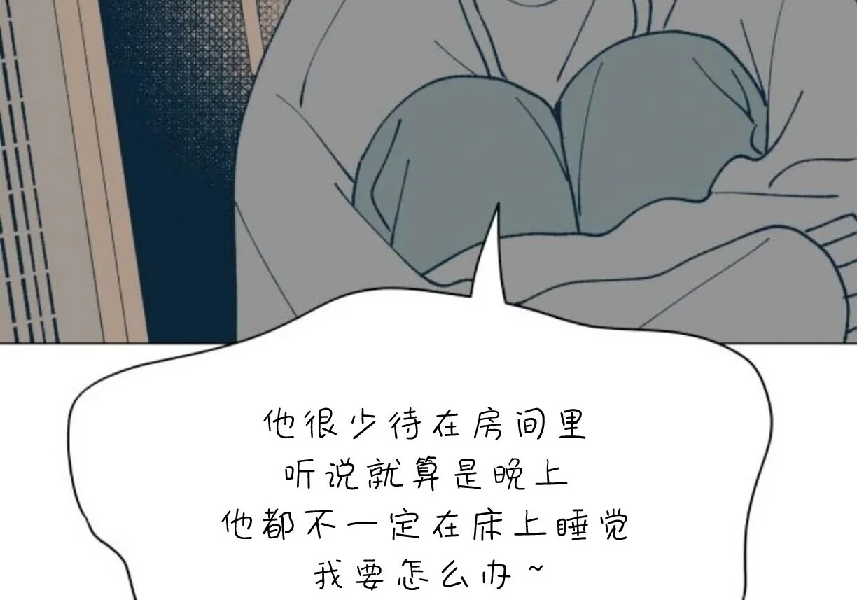 第273页