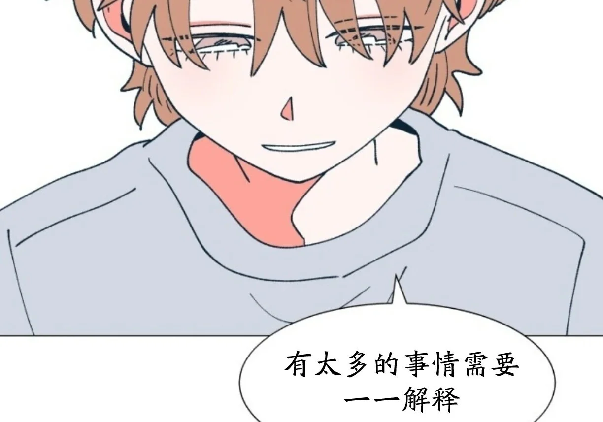 第240页