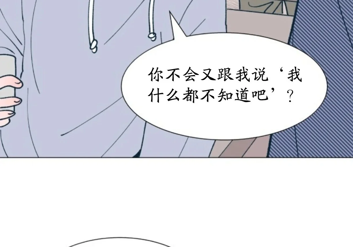 第249页