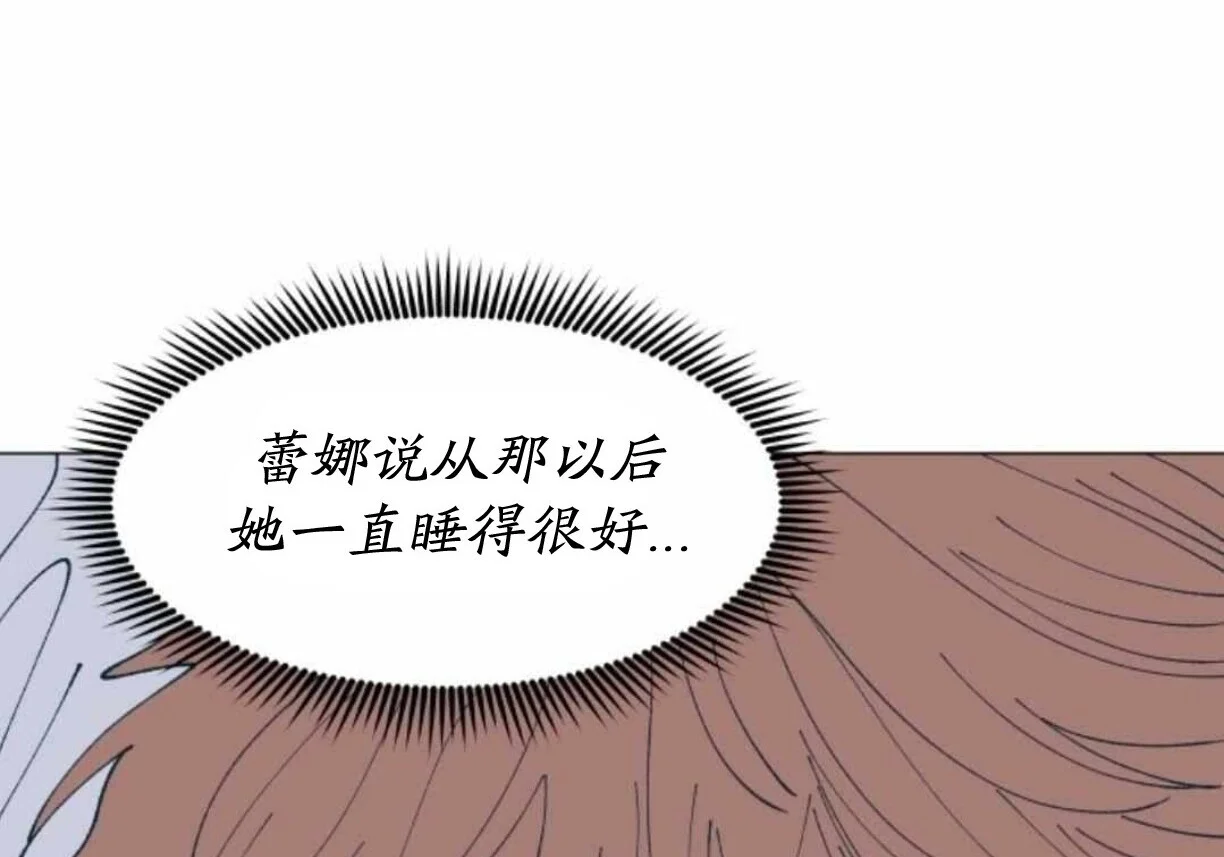 第300页