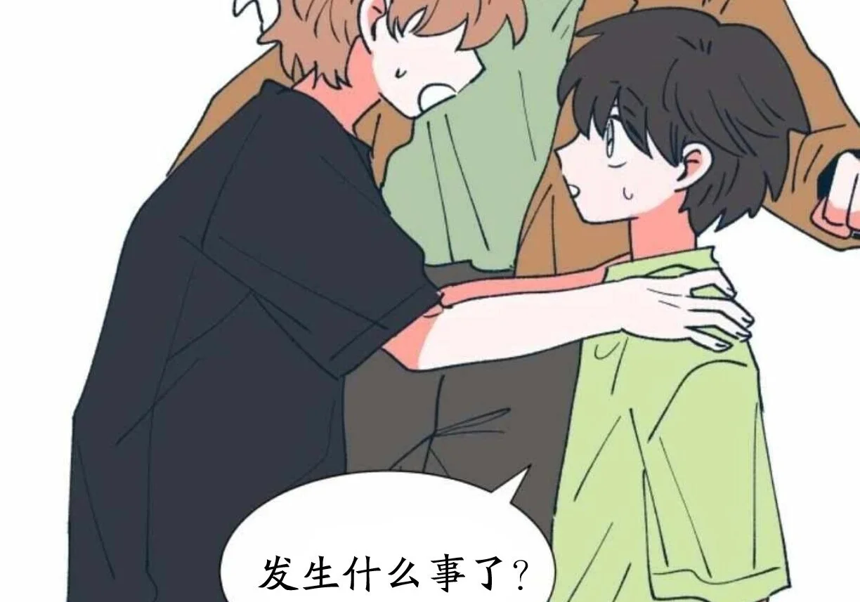 第501页