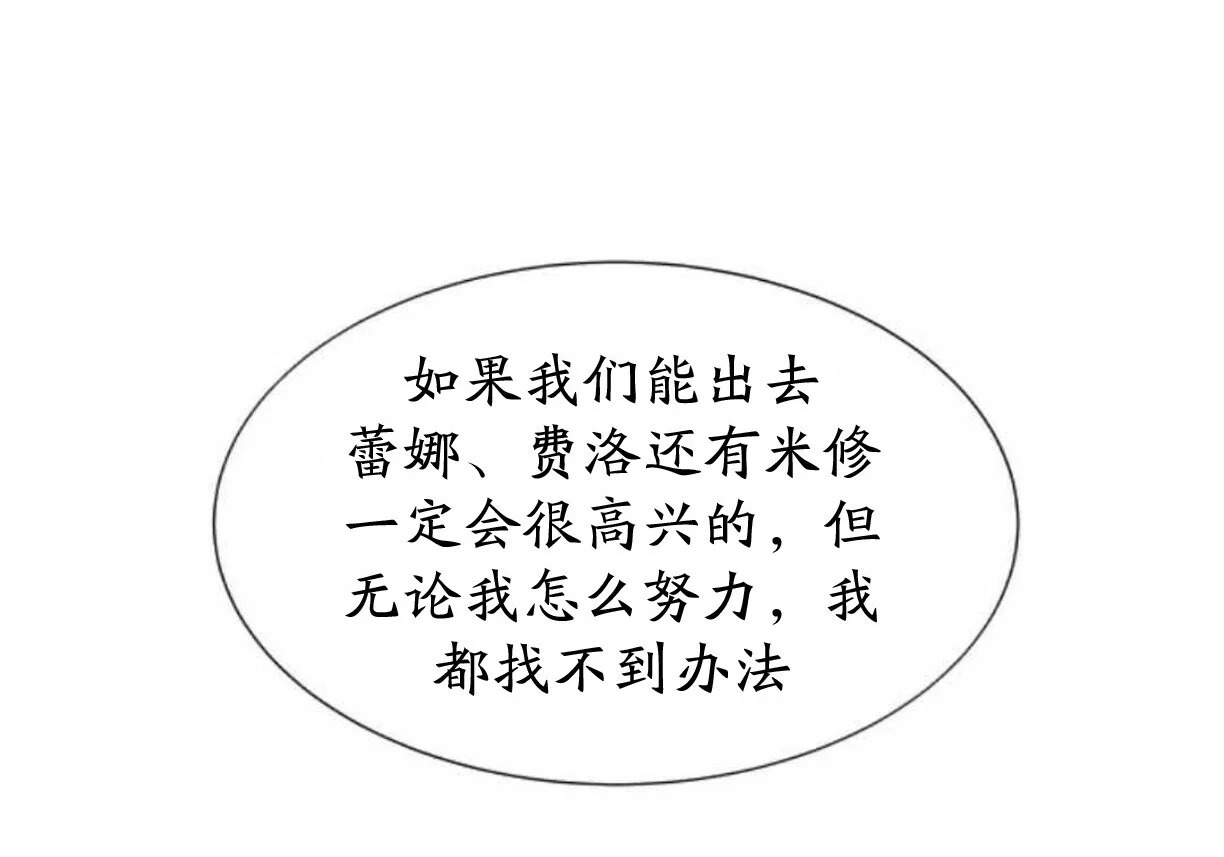 第330页