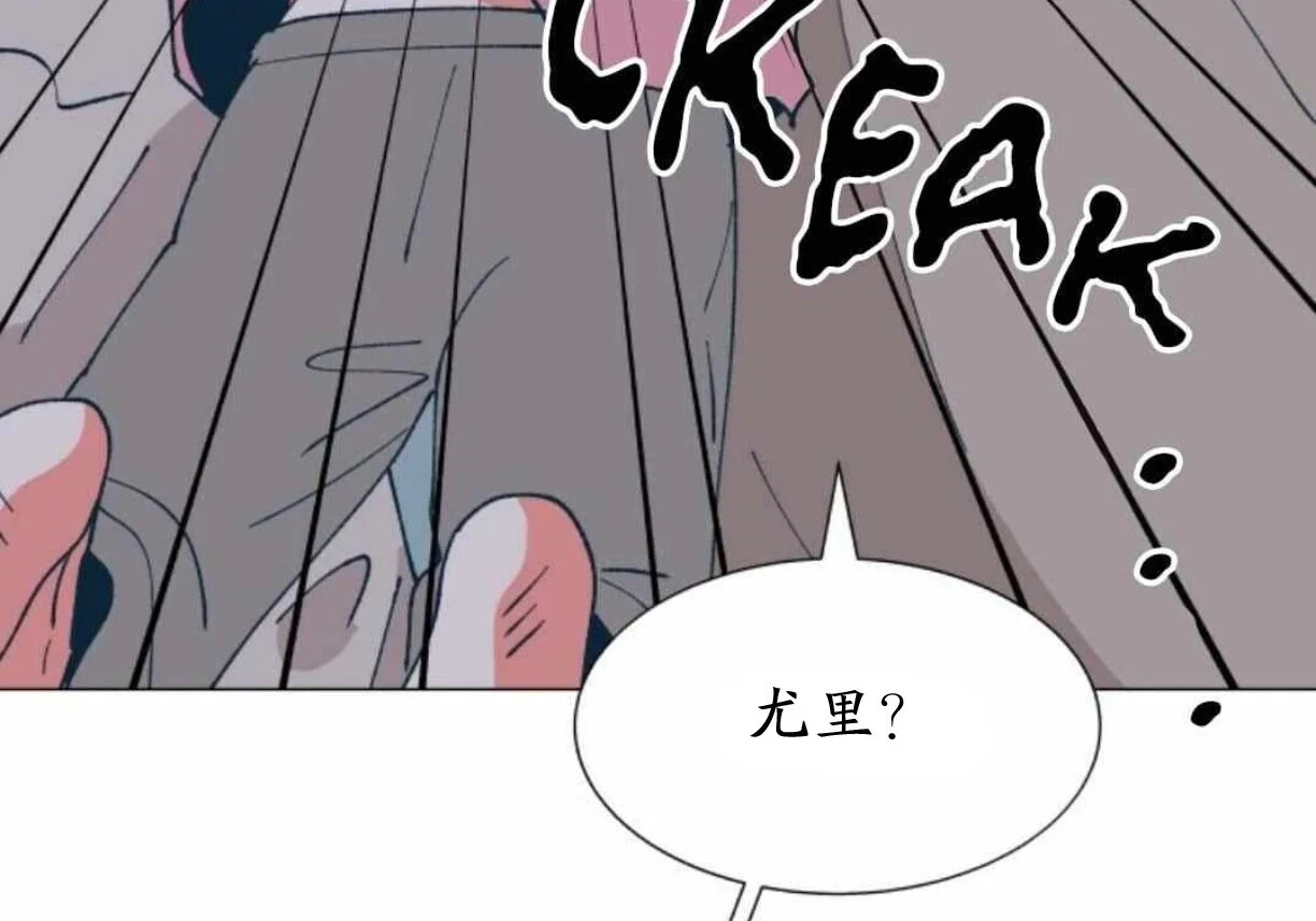 第351页