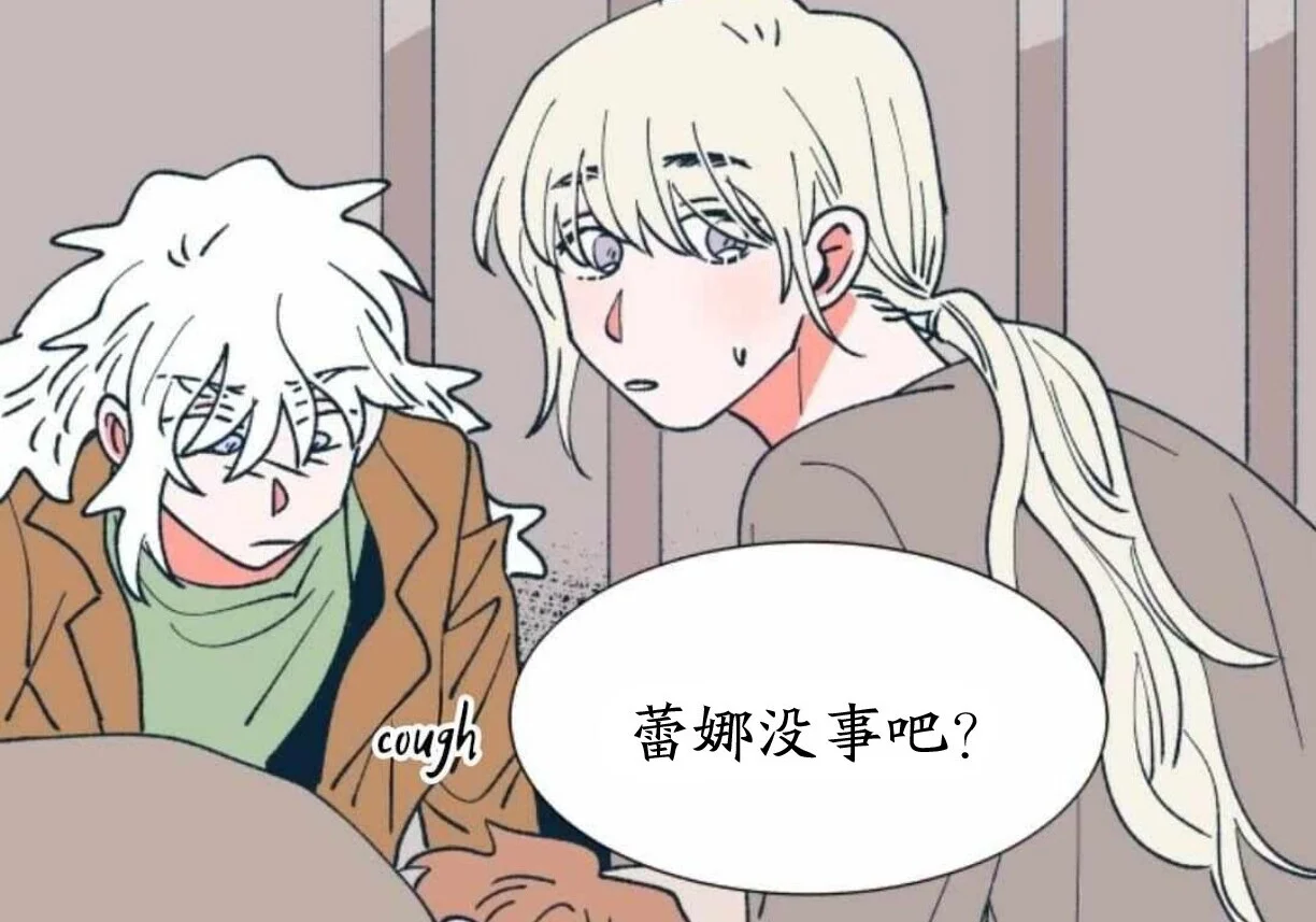 第321页