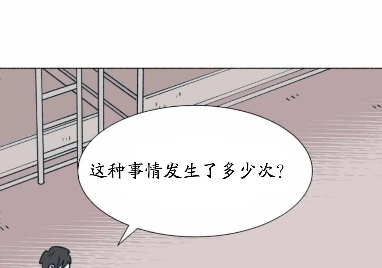 第216页
