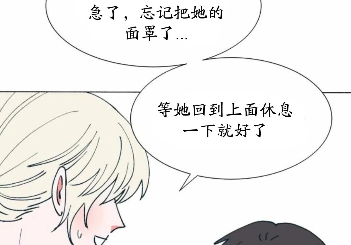 第327页