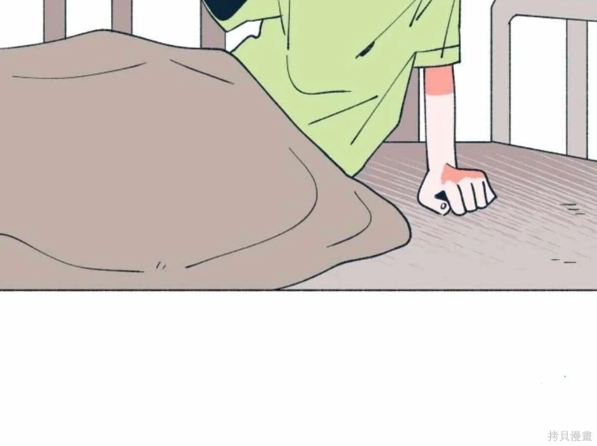 第285页