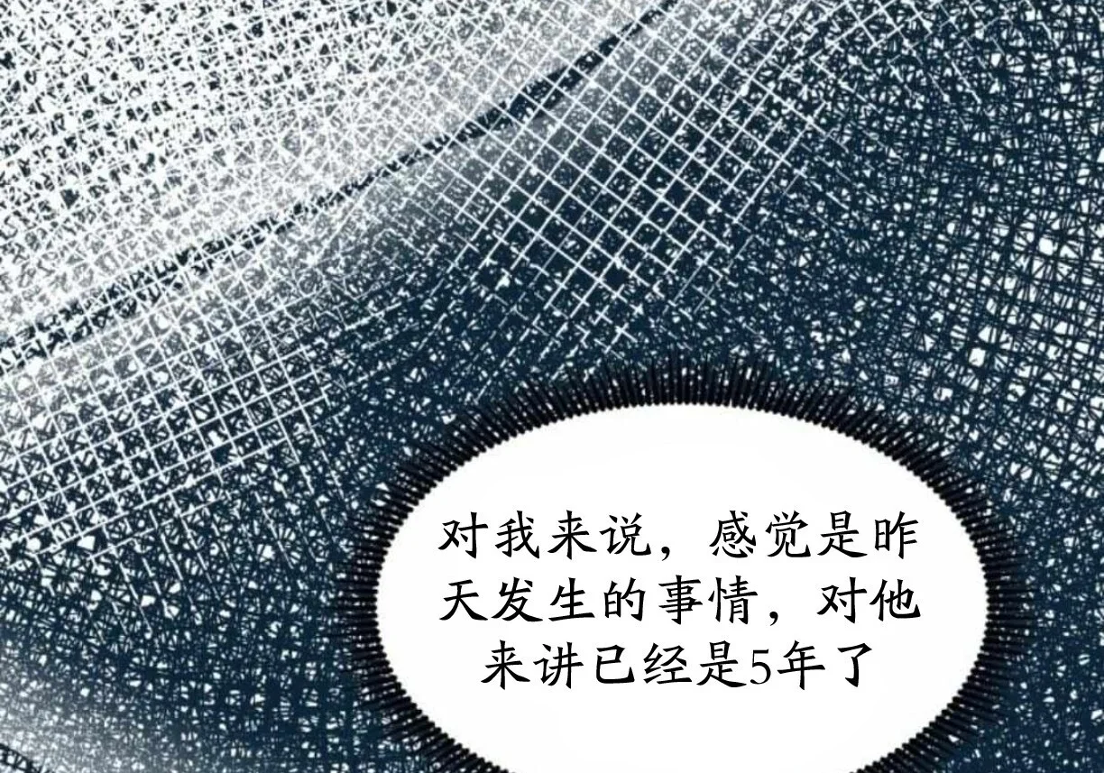 第483页