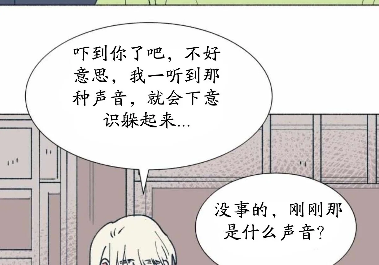 第195页