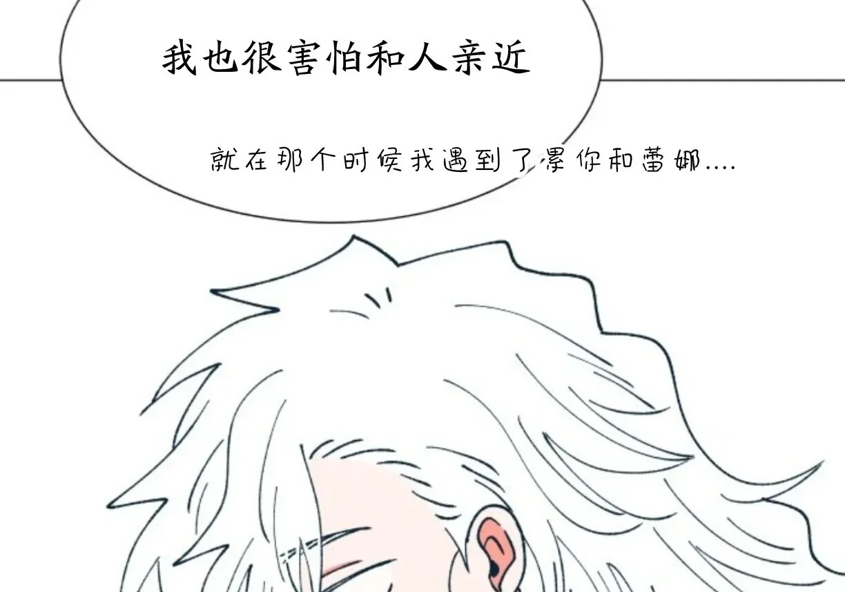 第510页