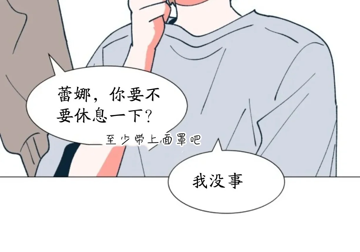 第294页