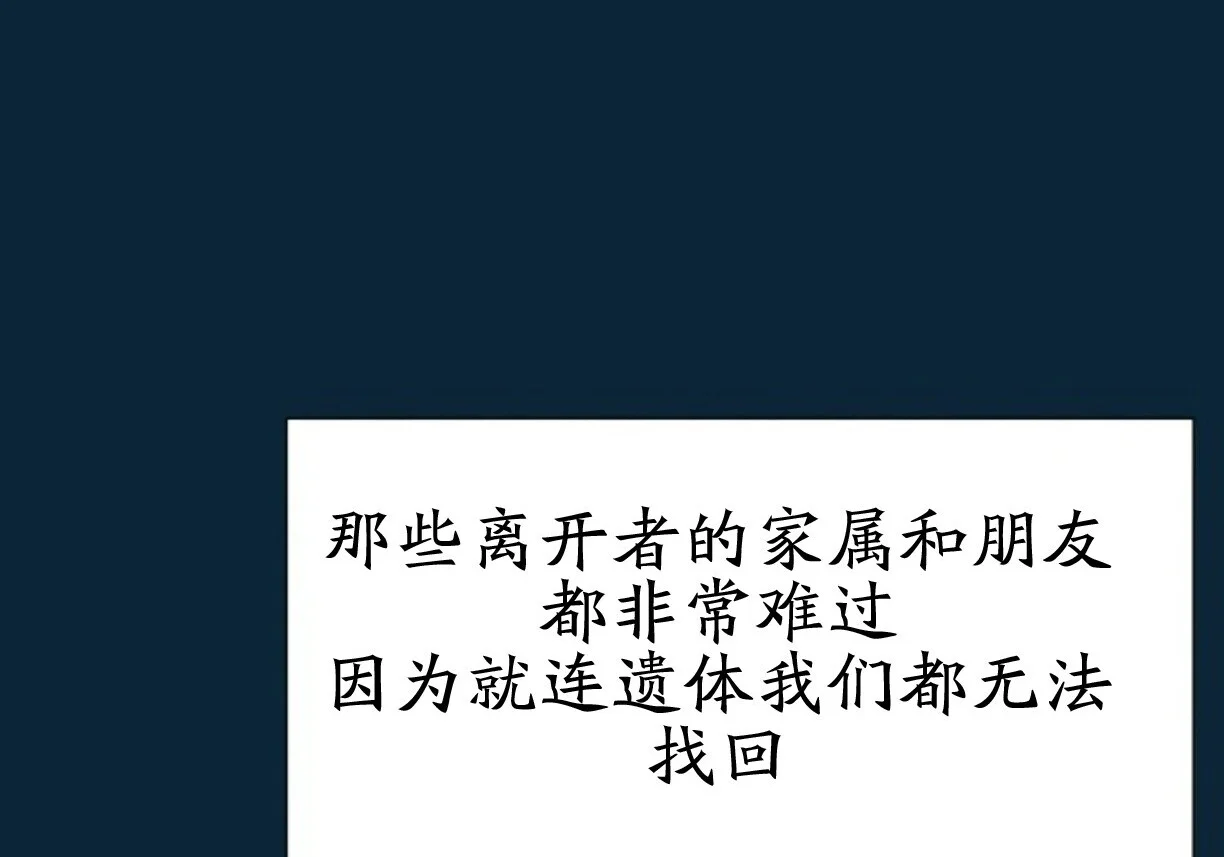 第279页