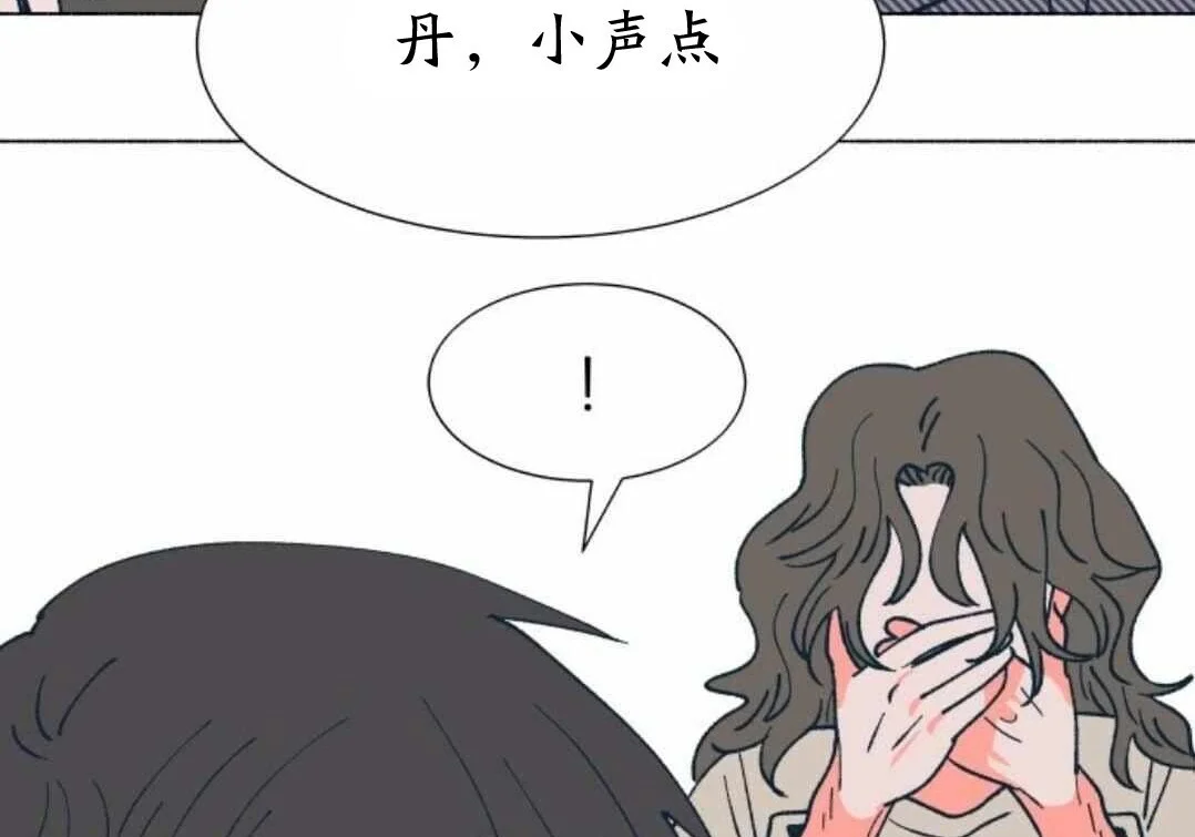 第270页