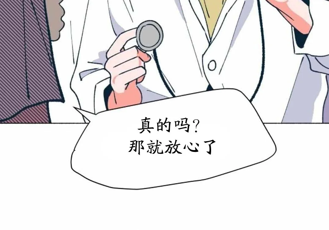 第330页