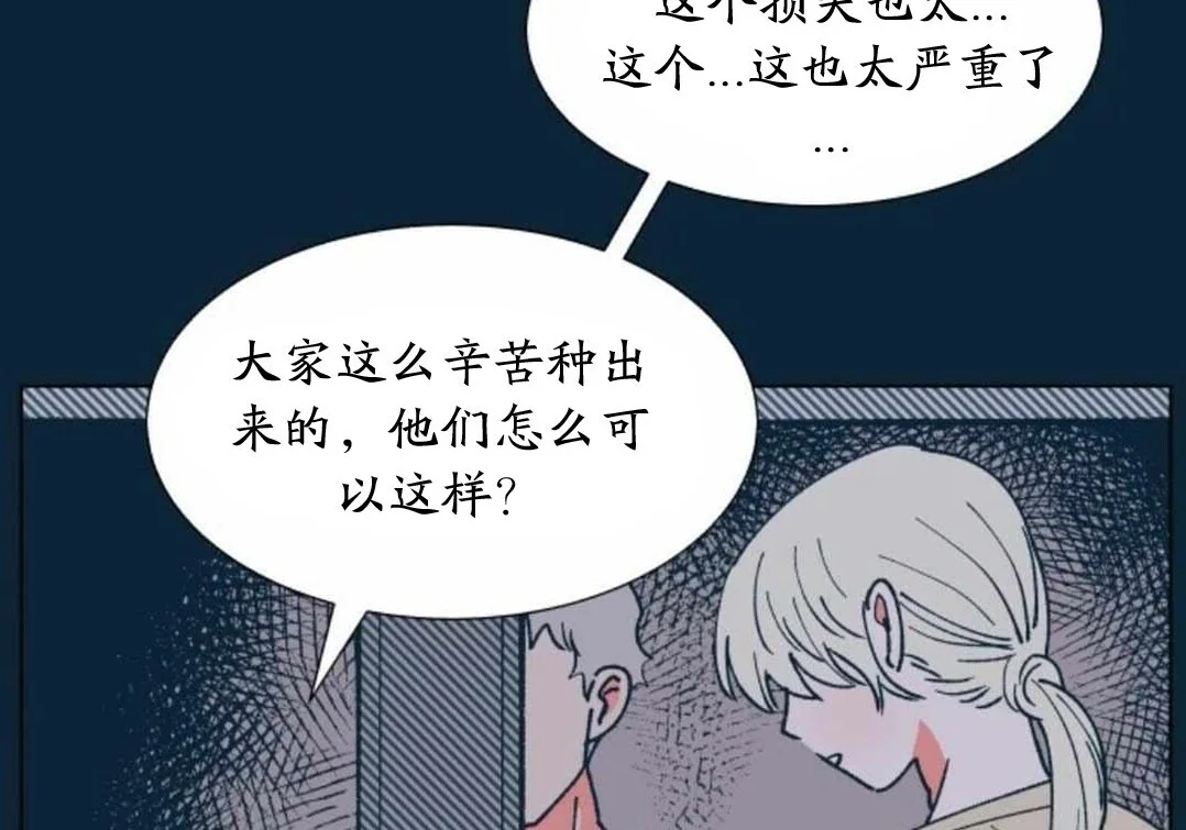 第576页