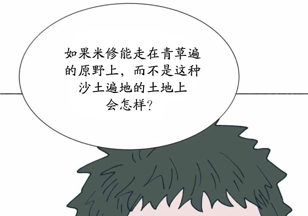 第210页