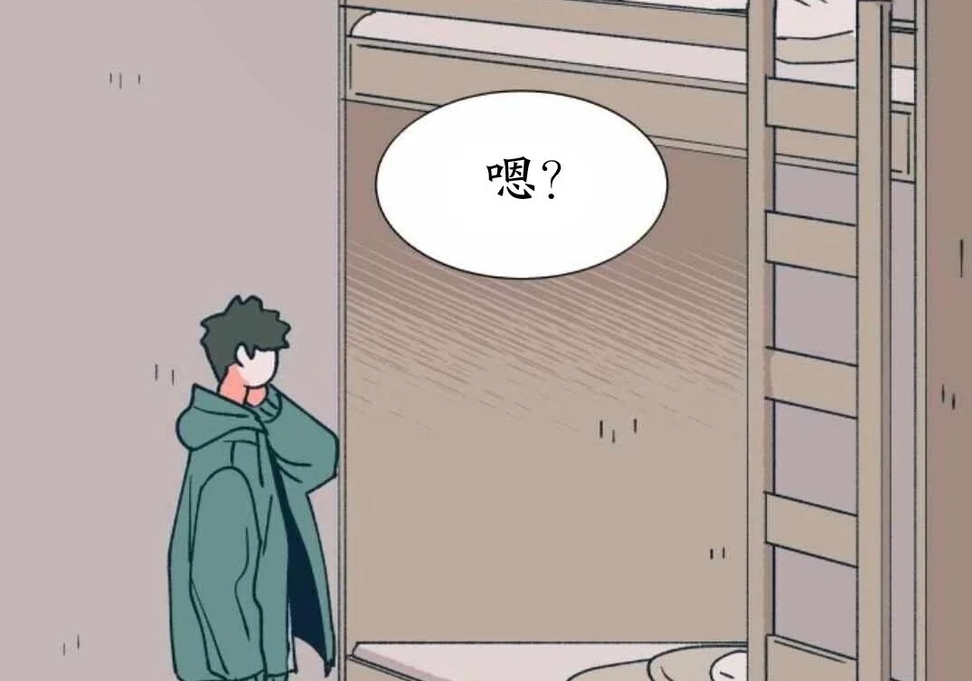 第306页