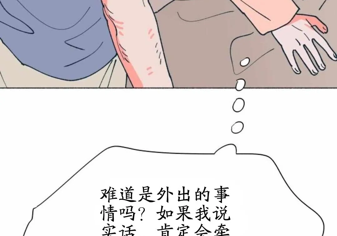 第690页