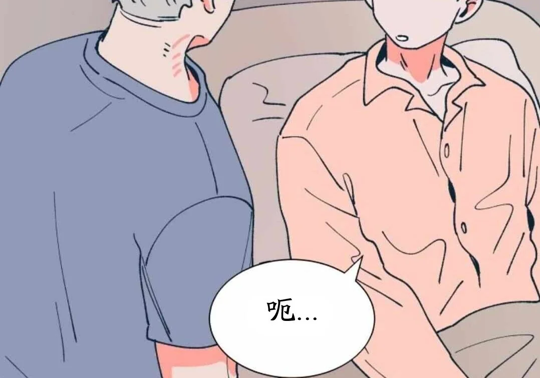 第687页