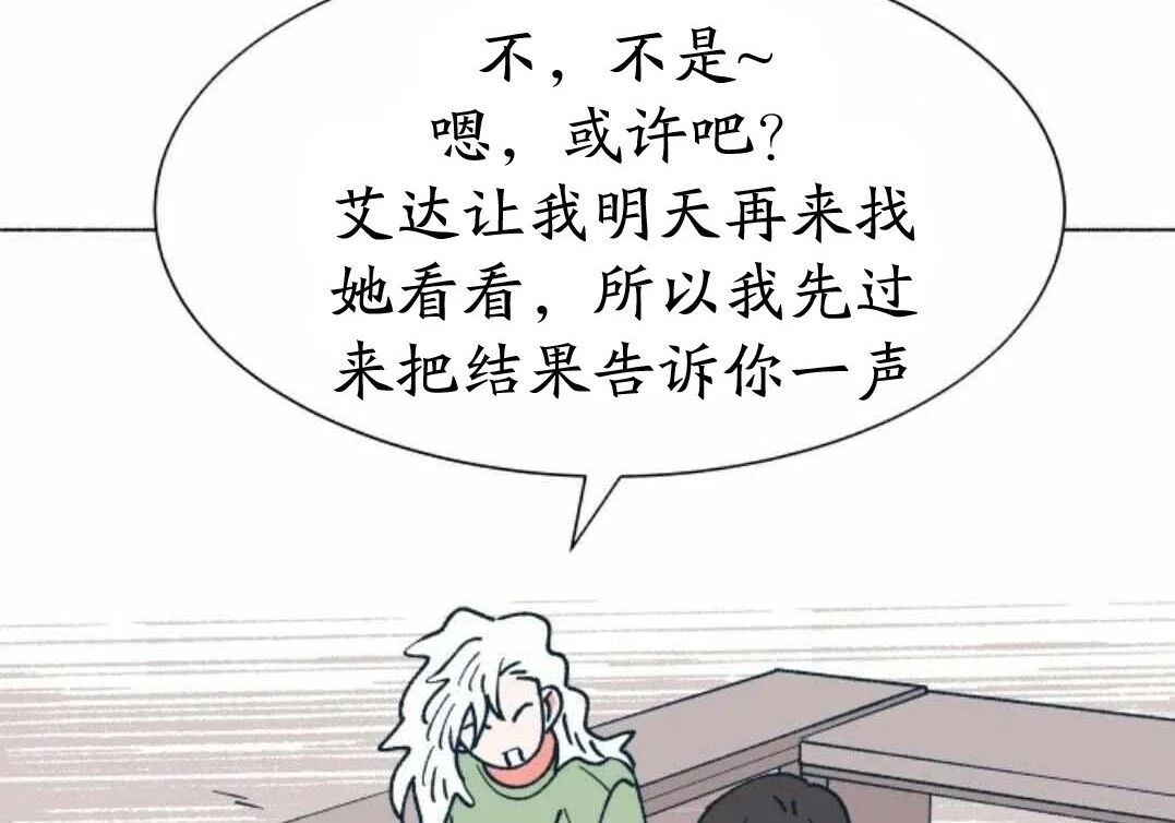 第561页