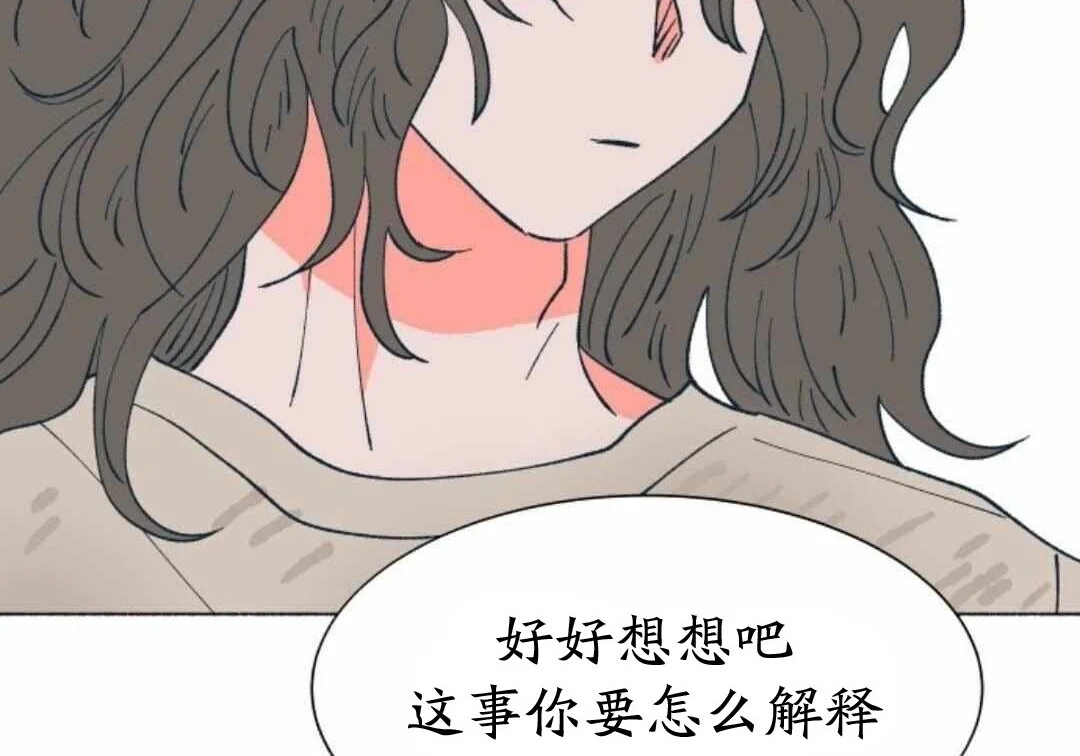 第351页