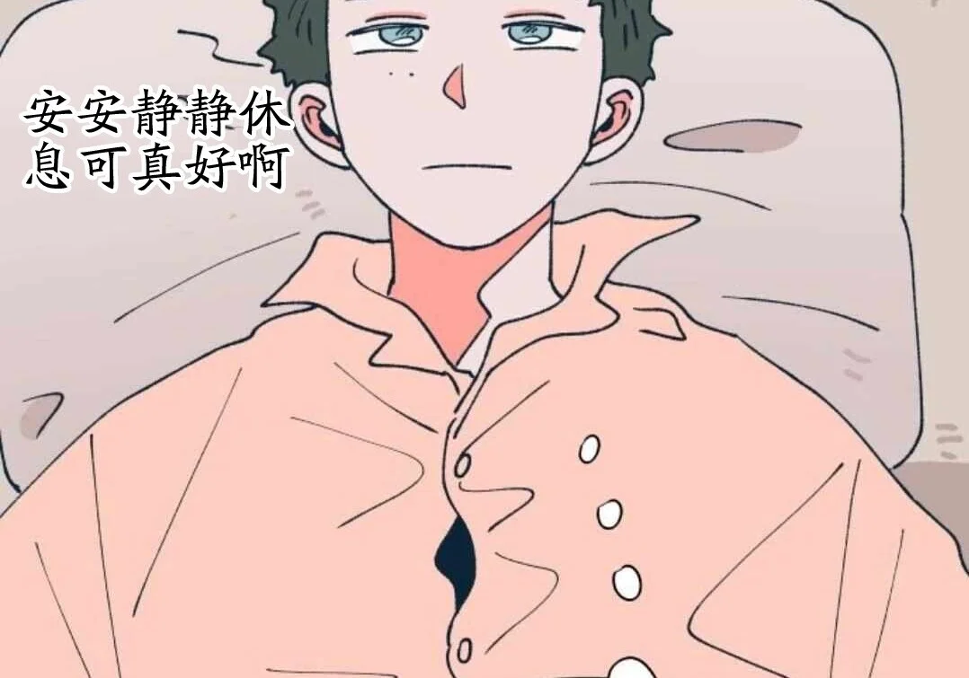 第663页